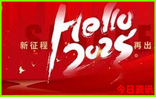 北欧四国旅游最佳路线