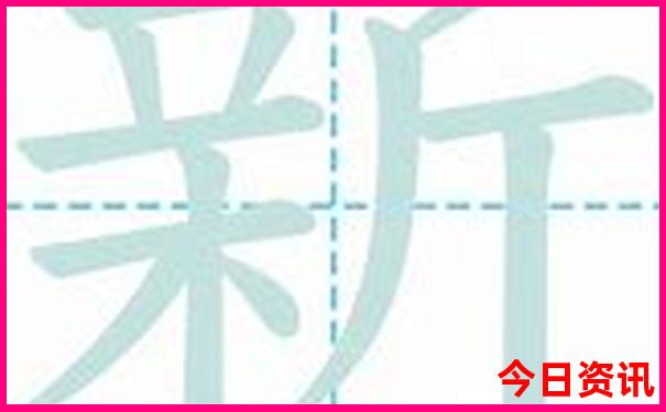 吉林有什么好玩的地方适合夏天