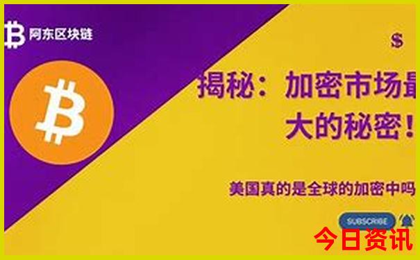 雪乡旅游攻略三天多少钱