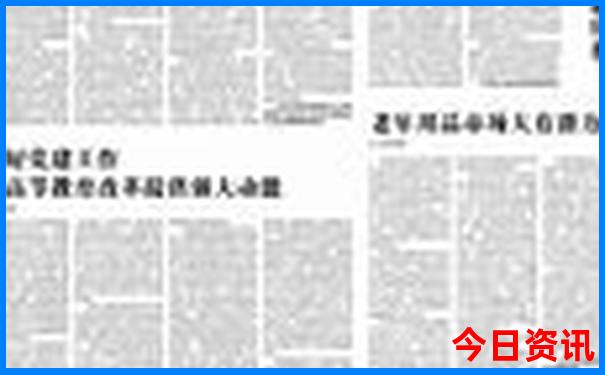 信丰旅游必去十大景点